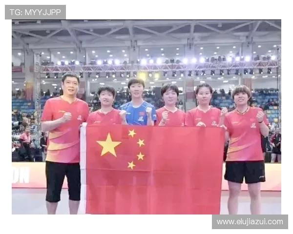 武汉乒乓球队团队协作能力显著提升再创佳绩引领全国乒乓球新风潮